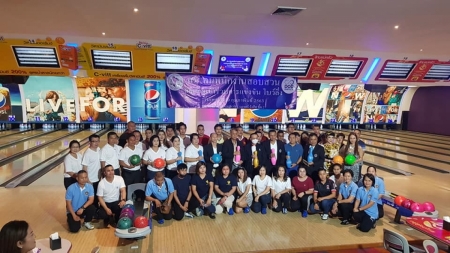 การแข่งขันโบว์ลิ่งการกุศลชิงถ้วย ผบ.ตร. ของ สพส. ณ Blu-O RYTHM & Bowl 29 กุมภาพันธ์ 2563 เมเจอร์ฯ รังสิต